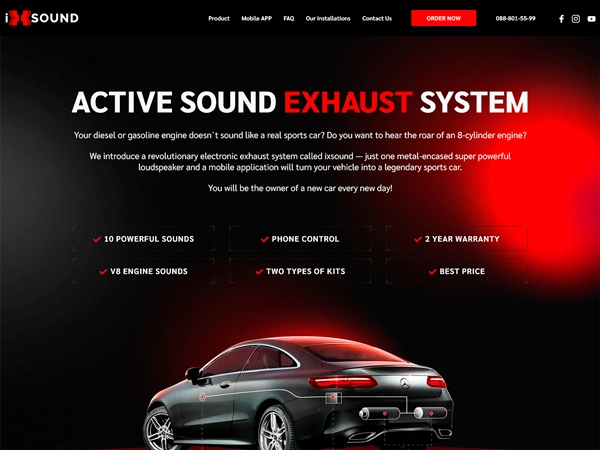 Акустические системы